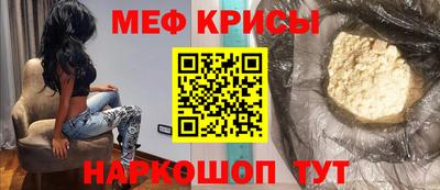 мет Можга