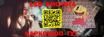 прущая мука Моздок