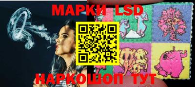 мефедрон мука Можайск