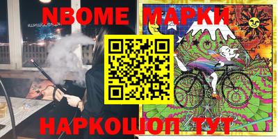 прущая мука Моздок