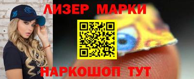 прущая мука Моздок