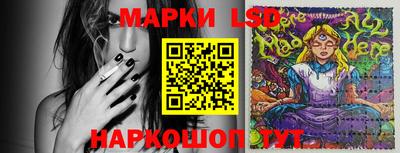 мефедрон мука Можайск