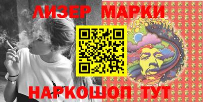 мет Можга