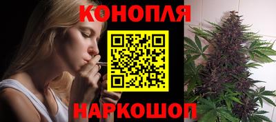 прущая мука Моздок