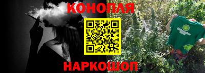 прущая мука Моздок