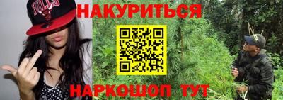 мет Можга