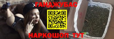 мет Можга