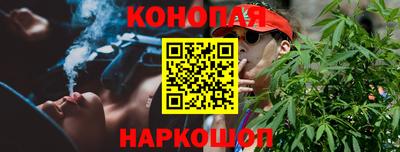 мефедрон мука Можайск
