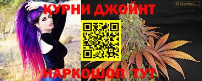 прущая мука Моздок