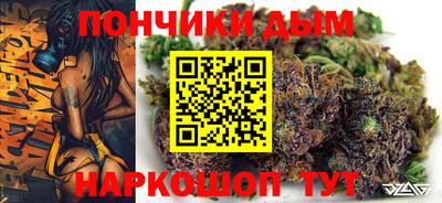 мет Можга
