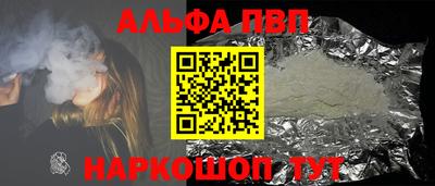 прущая мука Моздок