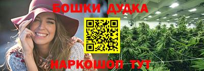 прущая мука Моздок