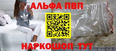 мет Можга