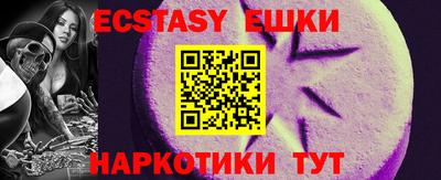 прущая мука Моздок