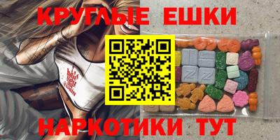 прущая мука Моздок