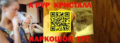 мет Можга