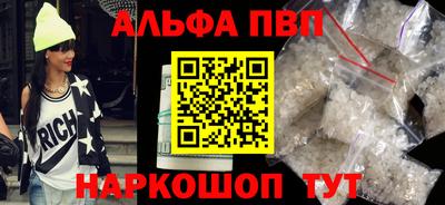 мет Можга