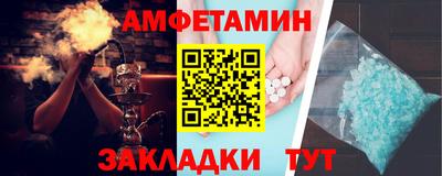 прущая мука Моздок