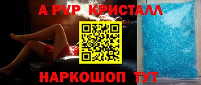 мефедрон мука Можайск