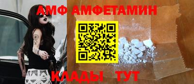 мет Можга