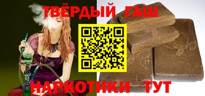 мет Можга