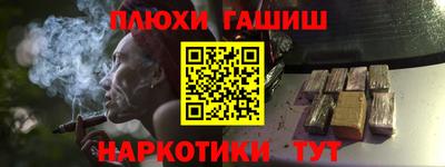 мет Можга
