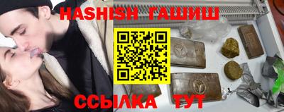 мефедрон мука Можайск