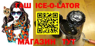 мет Можга