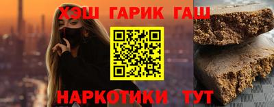 мет Можга